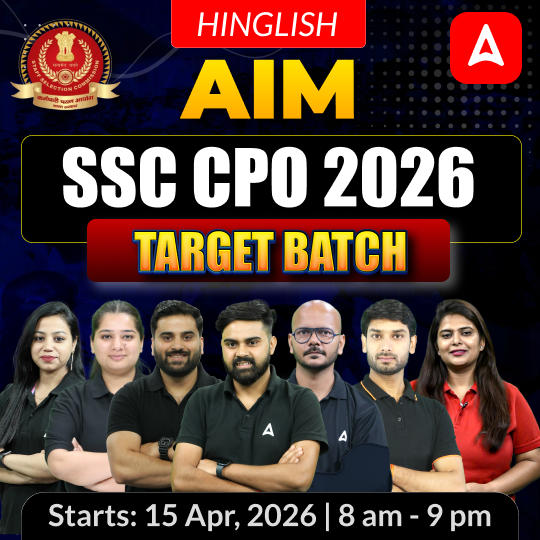 AIM SSC CPO 2026 - Target Batch with Test Series and Ebook | Hinglish | Online Live Classes By Adda247